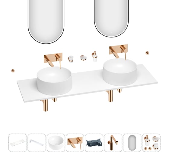 Раковина-столешница с двумя чашами Wellsee Le.charme в наборе 11 в 1: раковины, столешница 160 см, кронштейны, смесители, сифоны, аксессуары, зеркала (цвет набора розовое золото) 202005413 1