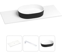 Раковина Wellsee Le.premier в наборе 3 в 1: подвесная раковина-столешница из камня 100 см (матовый черный/матовый белый цвет), с кронштейнами для подвесного монтажа 202005417