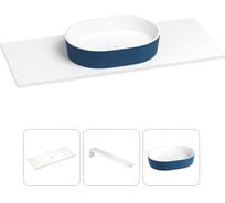 Раковина Wellsee Le.premier в наборе 3 в 1: подвесная раковина-столешница из камня 120 см (матовый темно-синий/матовый белый цвет), с кронштейнами для подвесного монтажа 202005452