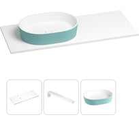 Раковина-столешница с чашей слева Wellsee Le.premier в наборе 3 в 1: раковина из камня с подвесной столешницей 120 см (цвет матовый бирюзовый/матовый белый), с кронштейнами 202005468