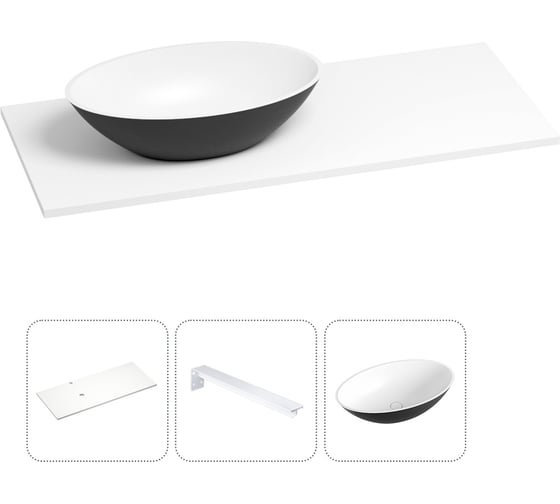 Раковина-столешница с чашей слева Wellsee Le.huit.mars в наборе 3 в 1: раковина из камня с подвесной столешницей 120 см (цвет матовый черный/матовый белый), с кронштейнами 202005483 1