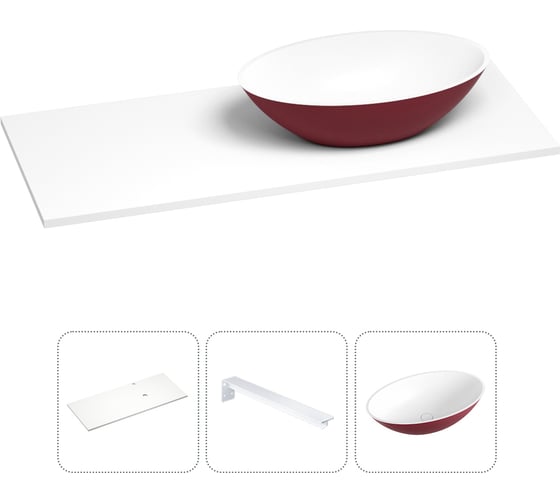 Раковина-столешница с чашей справа Wellsee Le.huit.mars в наборе 3 в 1: раковина из камня с подвесной столешницей 120 см (цвет матовый пурпурно-красный/матовый белый), с кронштейнами 202005498 1