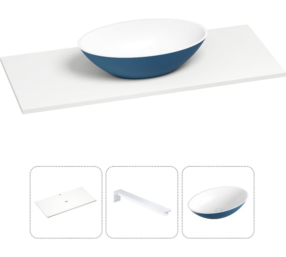 Раковина Wellsee Le.huit.mars в наборе 3 в 1: подвесная раковина-столешница из камня 100 см (матовый темно-синий/матовый белый цвет), с кронштейнами для подвесного монтажа 202005505 1