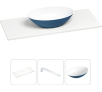 Раковина Wellsee Le.huit.mars в наборе 3 в 1: подвесная раковина-столешница из камня 120 см (матовый темно-синий/матовый белый цвет), с кронштейнами для подвесного монтажа 202005510