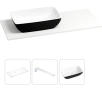 Раковина-столешница с чашей слева Wellsee La.chance в наборе 3 в 1: раковина из камня с подвесной столешницей 120 см (цвет матовый черный/матовый белый), с кронштейнами 202005539