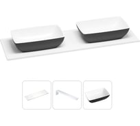 Раковина-столешница с двумя чашами Wellsee La.chance в наборе 3 в 1: раковины из камня с подвесной столешницей 150 см (цвет матовый черный/матовый белый), с кронштейнами 202005543