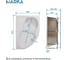 Ванна АУРА/AURA 1500х1050 R ПР Marka One 01ау1510п 2