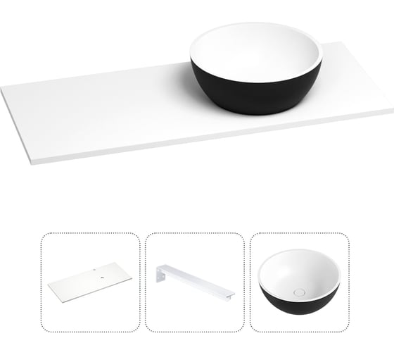 Раковина-столешница с чашей справа Wellsee La.lune в наборе 3 в 1: раковина из камня с подвесной столешницей 120 см (цвет матовый черный/матовый белый), с кронштейнами 202005596 1