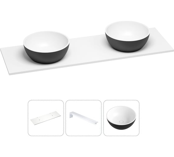 Раковина-столешница с двумя чашами Wellsee La.lune в наборе 3 в 1: раковины из камня с подвесной столешницей 140 см (цвет матовый черный/матовый белый), с кронштейнами 202005601 1