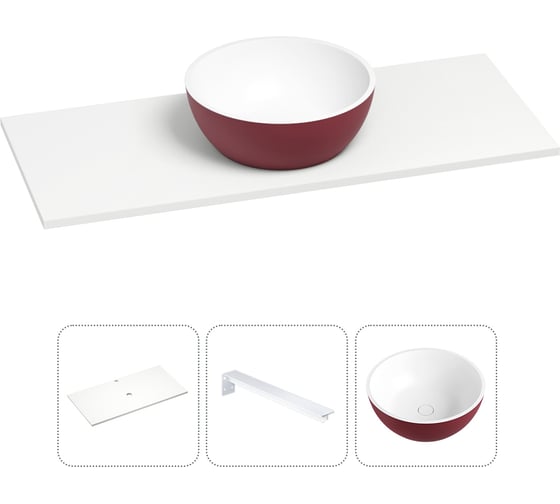 Раковина Wellsee La.lune в наборе 3 в 1: подвесная раковина-столешница из камня 100 см (матовый пурпурно-красный/матовый белый цвет), с кронштейнами для подвесного монтажа 202005606 1