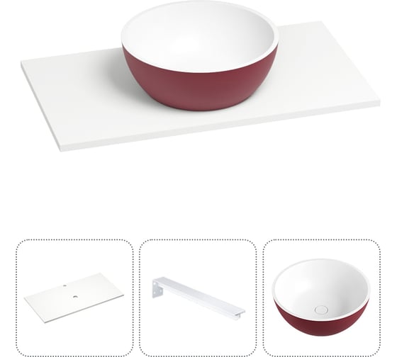 Раковина Wellsee La.lune в наборе 3 в 1: подвесная раковина-столешница из камня 80 см (матовый пурпурно-красный/матовый белый цвет), с кронштейнами для подвесного монтажа 202005604 1