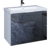 Тумба с раковиной Marka One Liriya 75П 2 выдвижных ящика, Black stone У72776