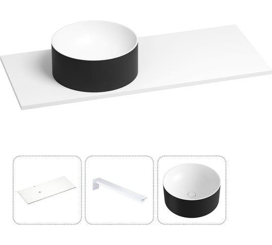 Раковина-столешница с чашей слева Wellsee Le.charme в наборе 3 в 1: раковина из камня с подвесной столешницей 120 см (цвет матовый черный/матовый белый), с кронштейнами 202005663 1