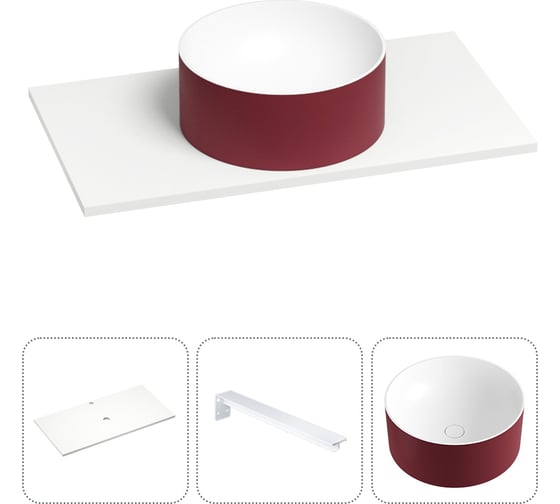 Раковина Wellsee Le.charme в наборе 3 в 1: подвесная раковина-столешница из камня 80 см (матовый пурпурно-красный/матовый белый цвет), с кронштейнами для подвесного монтажа 202005672 1