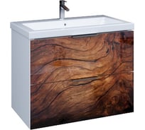 Тумба с раковиной Marka One Liriya 75П 2 выдвижных ящика, Wood У72774