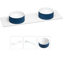 Раковина-столешница с двумя чашами Wellsee Le.charme в наборе 3 в 1: раковины из камня с подвесной столешницей 140 см (цвет матовый темно-синий/матовый белый), с кронштейнами 202005703