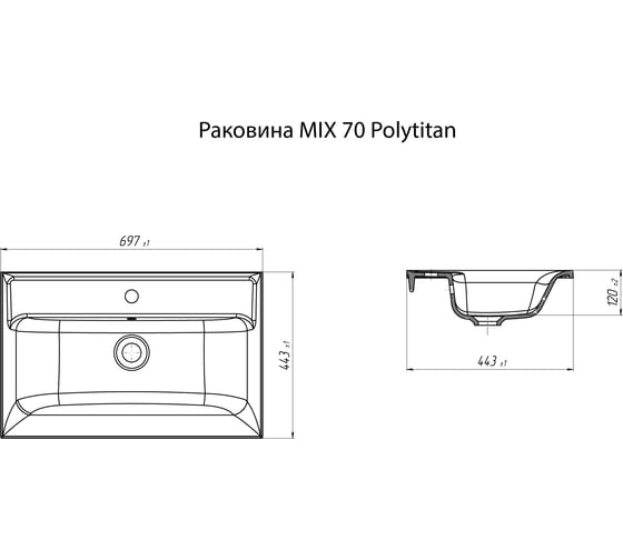 Раковина Marka One MIX 70 Polytitan У79775