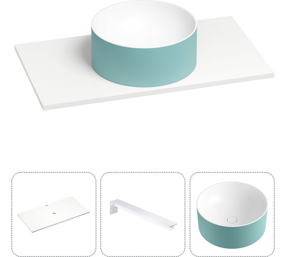 Раковина Wellsee Le.charme в наборе 3 в 1: подвесная раковина-столешница из камня 90 см (матовый бирюзовый/матовый белый цвет), с кронштейнами для подвесного монтажа 202005707 1