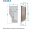 Ванна КОНВЕЙ/CONVEY 1500х750 L МГ Marka One 01кон1575л 9