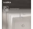 Ванна АЭЛИТА/AELITA 1500х750 СМ/ПР 150x75 Marka One 01ае1575 7