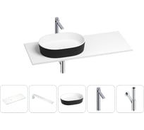 Раковина Wellsee Le.premier в наборе 5 в 1: раковина из камня с подвесной столешницей 120 см (цвет матовый черный/матовый белый), кронштейны, смеситель, сифон 202006039
