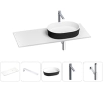 Раковина Wellsee Le.premier в наборе 5 в 1: раковина из камня с подвесной столешницей 110 см (цвет матовый черный/матовый белый), кронштейны, смеситель, сифон 202006037