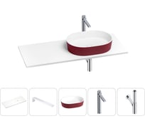 Раковина Wellsee Le.premier в наборе 5 в 1: раковина из камня с подвесной столешницей 130 см (цвет матовый пурпурно-красный/матовый белый), кронштейны, смеситель, сифон 202006057