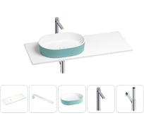Раковина Wellsee Le.premier в наборе 5 в 1: раковина из камня с подвесной столешницей 110 см (цвет матовый бирюзовый/матовый белый), кронштейны, смеситель, сифон 202006081