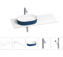 Раковина Wellsee Le.premier в наборе 5 в 1: раковина из камня с подвесной столешницей 130 см (цвет матовый темно-синий/матовый белый), кронштейны, смеситель, сифон 202006071
