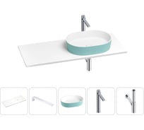 Раковина Wellsee Le.premier в наборе 5 в 1: раковина из камня с подвесной столешницей 130 см (цвет матовый бирюзовый/матовый белый), кронштейны, смеситель, сифон 202006087