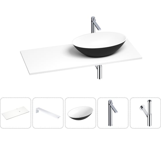 Раковина Wellsee Le.huit.mars в наборе 5 в 1: раковина из камня с подвесной столешницей 100 см (цвет матовый черный/матовый белый), кронштейны, смеситель, сифон 202006095 1