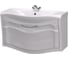 Тумба с раковиной Aima Sunrise 100 White У40417 1