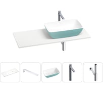 Раковина Wellsee La.chance в наборе 5 в 1: раковина из камня с подвесной столешницей 110 см (цвет матовый бирюзовый/матовый белый), кронштейны, смеситель, сифон 202006195