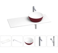 Раковина Wellsee La.lune в наборе 5 в 1: раковина из камня с подвесной столешницей 100 см (цвет матовый пурпурно-красный/матовый белый), кронштейны, смеситель, сифон 202006224