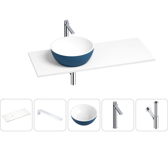 Раковина Wellsee La.lune в наборе 5 в 1: раковина из камня с подвесной столешницей 100 см (цвет матовый темно-синий/матовый белый), кронштейны, смеситель, сифон 202006240 1