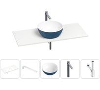 Раковина-столешница для ванной Wellsee La.lune в наборе 5 в 1: каменная раковина матового темно-синего/матового белого цвета, столешница 100 см, кронштейны, смеситель, сифон 202006239