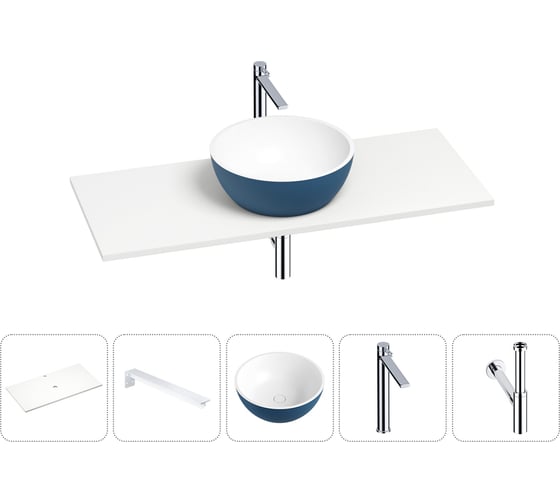 Раковина-столешница для ванной Wellsee La.lune в наборе 5 в 1: каменная раковина матового темно-синего/матового белого цвета, столешница 100 см, кронштейны, смеситель, сифон 202006239 1
