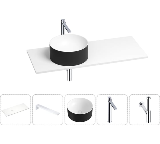 Раковина Wellsee Le.charme в наборе 5 в 1: раковина из камня с подвесной столешницей 100 см (цвет матовый черный/матовый белый), кронштейны, смеситель, сифон 202006274 1