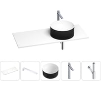 Раковина Wellsee Le.charme в наборе 5 в 1: раковина из камня с подвесной столешницей 120 см (цвет матовый черный/матовый белый), кронштейны, смеситель, сифон 202006280