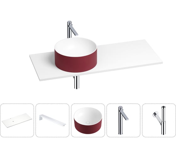 Раковина Wellsee Le.charme в наборе 5 в 1: раковина из камня с подвесной столешницей 100 см (цвет матовый пурпурно-красный/матовый белый), кронштейны, смеситель, сифон 202006291 1
