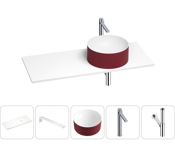 Раковина Wellsee Le.charme в наборе 5 в 1: раковина из камня с подвесной столешницей 100 см (цвет матовый пурпурно-красный/матовый белый), кронштейны, смеситель, сифон 202006292 1