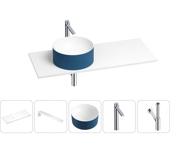 Раковина Wellsee Le.charme в наборе 5 в 1: раковина из камня с подвесной столешницей 100 см (цвет матовый темно-синий/матовый белый), кронштейны, смеситель, сифон 202006308 1