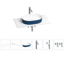 Раковина-столешница Wellsee Le.premier в наборе 6 в 1: каменная раковина матового темно-синего/матового белого цвета, столешница 80 см, кронштейны, смеситель, сифон, вентили 202006369