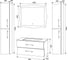 Тумба с раковиной Aima Amethyst 100 White У40390 3