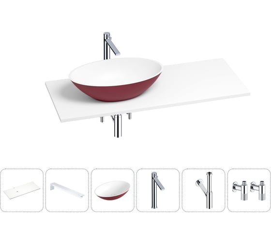 Раковина Wellsee Le.huit.mars в наборе 6 в 1: раковина из камня с подвесной столешницей 100 см (цвет матовый пурпурно-красный/матовый белый), кронштейны, смеситель, сифон, вентили 202006416 1