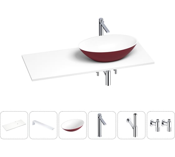 Раковина Wellsee Le.huit.mars в наборе 6 в 1: раковина из камня с подвесной столешницей 100 см (цвет матовый пурпурно-красный/матовый белый), кронштейны, смеситель, сифон, вентили 202006417 1
