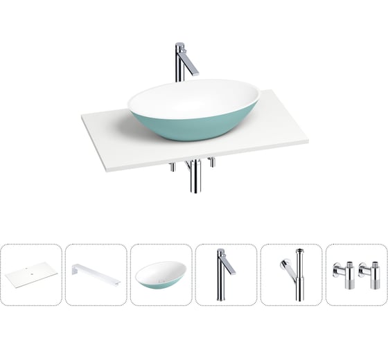 Раковина-столешница Wellsee Le.huit.mars в наборе 6 в 1: каменная раковина матового бирюзового/матового белого цвета, столешница 80 см, кронштейны, смеситель, сифон, вентили 202006441 1
