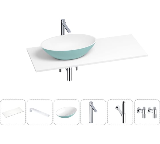 Раковина Wellsee Le.huit.mars в наборе 6 в 1: раковина из камня с подвесной столешницей 100 см (цвет матовый бирюзовый/матовый белый), кронштейны, смеситель, сифон, вентили 202006444 1