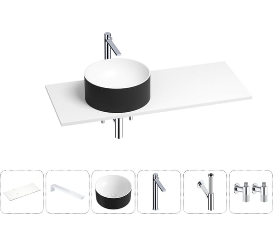 Раковина Wellsee Le.charme в наборе 6 в 1: раковина из камня с подвесной столешницей 100 см (цвет матовый черный/матовый белый), кронштейны, смеситель, сифон, вентили 202006582 1