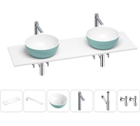 Раковина Wellsee La.lune в наборе 6 в 1: две раковины из камня с подвесной столешницей 150 см (цвет матовый бирюзовый/матовый белый), кронштейны, смесители, сифоны, вентили 202006577